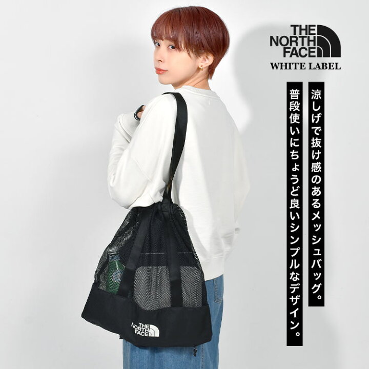 楽天市場】ザ ノースフェイス メッシュバッグ 韓国限定 THE NORTH FACE 