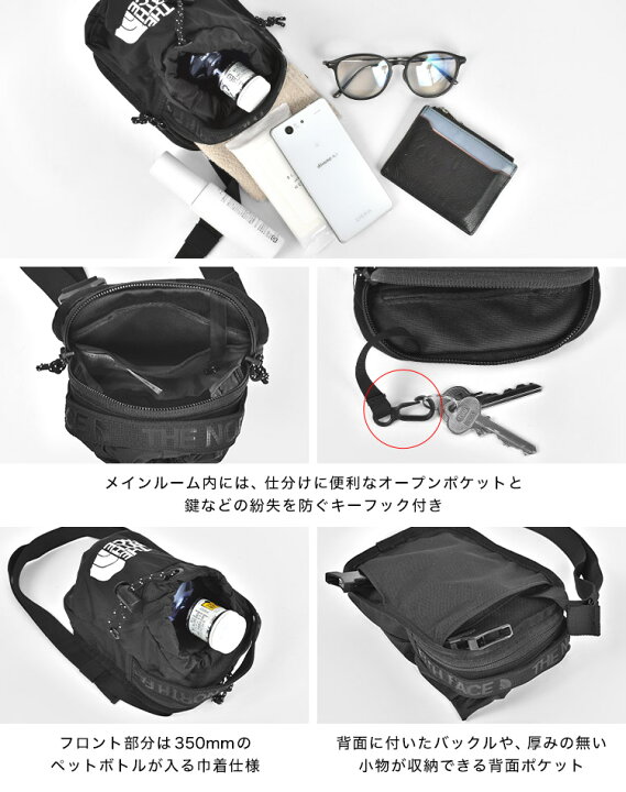 楽天市場】ザ ノースフェイス ショルダーバッグ メンズ レディース  