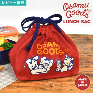 ٓ `В OSAMU GOODS ITObY ٓ В fB[X l q `obO { В ٓ 2i 100 LN^[ ObY ٓ Z w w 킢 