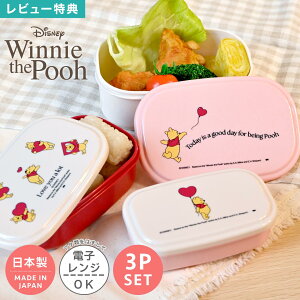 V[e ܂̃v[ fBYj[ Disney 3PZbg q l q ̎q w WΉ {  Ȃ w Z ٓ ٓ `{bNX V[{bNX 