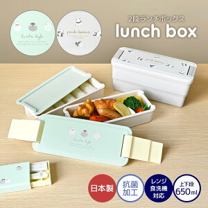 ٓ 2i q ٓ ̎q l q  650ml WΉ H@Ή R { OSK I[GXP[ pbĽ^ 􂢂₷ iٓ w w Z w  