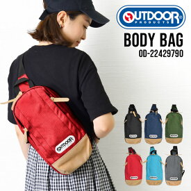 ボディバッグ 縦型 レディース OUTDOOR PRODUCTS アウトドア プロダクツ ショルダーバッグ ワンショルダー 定番 シンプル メンズ 22429790 タテ型 ショルダー 斜め掛け 斜めがけバッグ 無地 かわいい かっこいい おしゃれ 人気 丈夫 ブランド 中学生 大人 子供 高校生 大学生