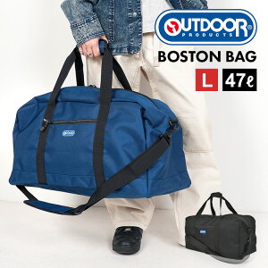 {XgobO s OUTDOOR PRODUCTS Cws AEghA v_Nc 22469027 sobO ~iX w Y fB[X e y V_[obO 2way 47L 2 h ъԊwZ X|[c 