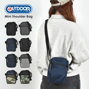 _{Si|Cg5{^V_[obO OUTDOOR PRODUCTS X}z|[` AEghAv_Nc fB[X Y l q LbY ΂߂obO AEghA uh ~j  y c