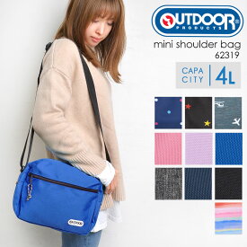 【4/25限定！抽選で最大100％ポイント還元★】ショルダーバッグ OUTDOOR PRODUCTS アウトドア プロダクツ レディース メンズ キッズ 斜めがけ 62319 軽量 男の子 女の子 マザーズバッグ ショルダー 通園 通学 ポーチ 旅行 おしゃれ かわいい 子供 カラフル 可愛い 3DS お菓子