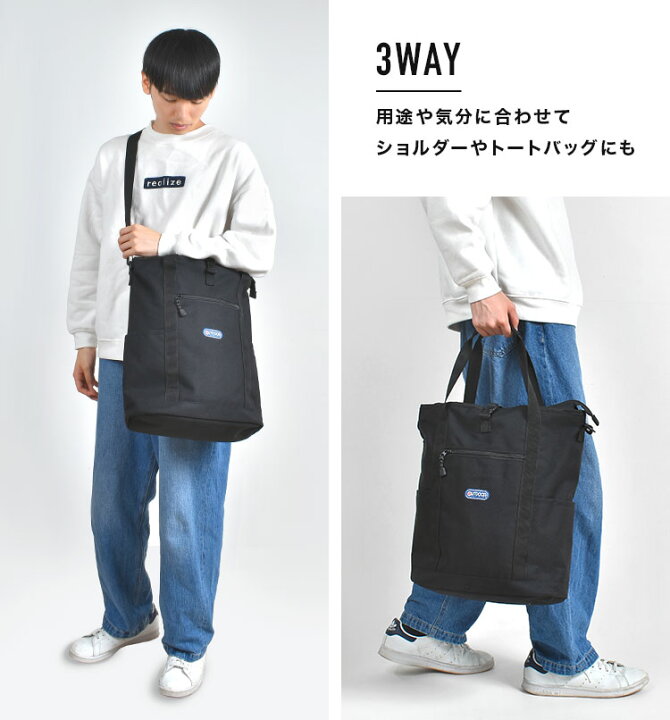 楽天市場】リュック OUTDOOR PRODUCTS アウトドアプロダクツ メンズ 大 