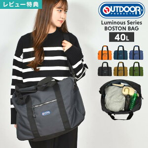 yTz{XgobO AEghA v_Nc OUTDOOR PRODUCTS fB[X Y l q jq q s V_[obO e 40L y v Cws w Z w ꔑ