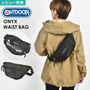 {fBobO Y OUTDOOR PRODUCTS AEghAv_Nc IjLX EGXgobO l LbY fB[X w w Z y RpNg   Vv X  ub