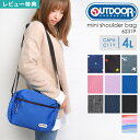 【特典あり】ショルダーバッグ OUTDOOR PRODUCTS アウトドア プロダクツ レディース メンズ キッズ 斜めがけ 62319 軽量 男の子 女の子 マザーズバッグ ショルダー 通園 通学 ポーチ 旅行 おしゃれ かわいい 子供 カラフル 可愛い お菓子 アウトドア バッグ