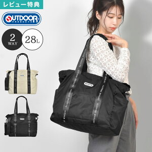 g[gobO AEghAv_Nc OUTDOOR PRODUCTS fB[X V_[obO 傫 t@Xi[t  y 2way e A4 B4 28L iC | ΂߂ }U[YobO  Jo