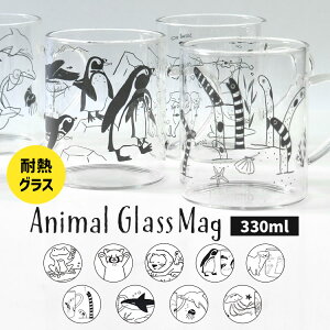 OX}O }OJbv Aj} KX  킢 OX t dqWOK ϔM 330ml  Rbv Jbv NA v[g a Mtg 蕨 H `AiS CJ T