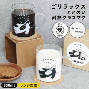 KX }OJbv bNX dqWΉ KX}O KXRbv ϔM 330ml Rbv ڐt OX}O  NA t  킢 S Aj}  u