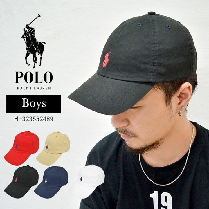 楽天市場 キャップ Polo Ralph Lauren ポロ ラルフローレン ベースボールキャップ ボーイズ ベースボール 帽子 メンズ レディース ワンポイント ポニー コットン 綿 浅め 人気 おしゃれ おすすめ 黒 白 赤 紺 ベージュ ウォッシュ ローキャップ バッグ Hauhau