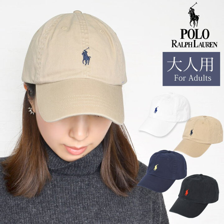 楽天市場】キャップ POLO RALPH LAUREN ポロ ラルフローレン キャップ 
