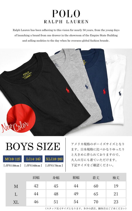楽天市場】Tシャツ POLO RALPH LAUREN ポロ ラルフローレン レディース  
