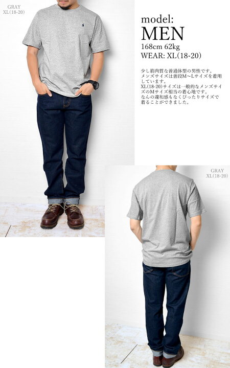 楽天市場】Tシャツ POLO RALPH LAUREN ポロ ラルフローレン レディース 