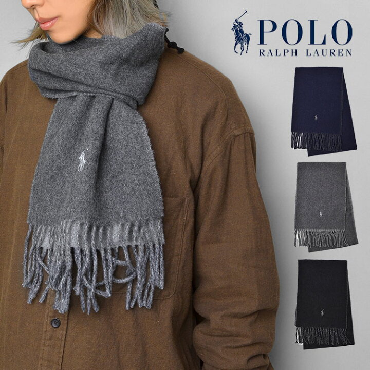 楽天市場 マフラー Polo Ralph Lauren ポロ ラルフローレン マフラー レディース メンズ おしゃれ ブランド シンプル 25 128cm リバーシブル ウール フリンジ付き イタリア製 ポニー 刺繍 黒 グレー 紺 ホワイトデー プレゼント ギフト 防寒 通勤 通学 無地 ワンポイント