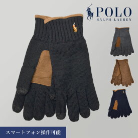 【4/25限定！抽選で最大100％ポイント還元★】手袋 POLO RALPH LAUREN ポロ ラルフローレン 手袋 レディース メンズ おしゃれ ポニー 刺繍 スマホ対応 スマートフォン対応 本革 グローブ ウール100% 毛 羊革 緑 紺 黒 ホワイトデー プレゼント ギフト ブランド シンプル 自転