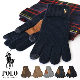 手袋 POLO RALPH LAUREN ポロ ラルフローレン 手袋 メンズ スマホ対応 おしゃれ ウール100% ポニー 刺繍 スマートフォン対応 本革 グローブ 毛 羊革 グレー 紺 黒 ブラウン レディース クリスマス プレゼント ギフト ブランド シンプル 防寒 通勤 通学 無地 ワンポイント