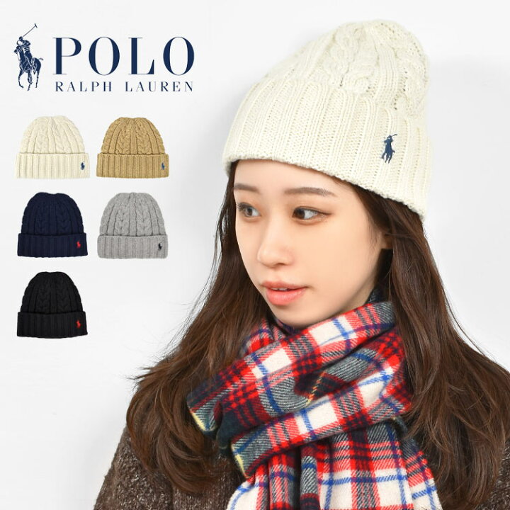 楽天市場】ニット帽 POLO RALPH LAUREN ポロ ラルフローレン 