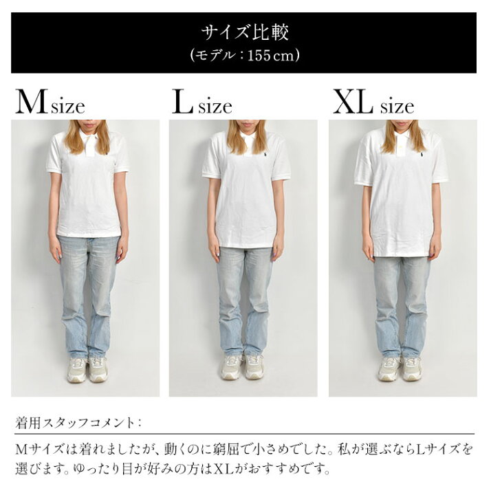 楽天市場】ポロシャツ 半袖 POLO RALPH LAUREN ポロ ラルフローレン 
