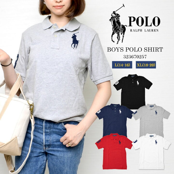 楽天市場】ポロシャツ POLO RALPH LAUREN ポロ ラルフローレン  
