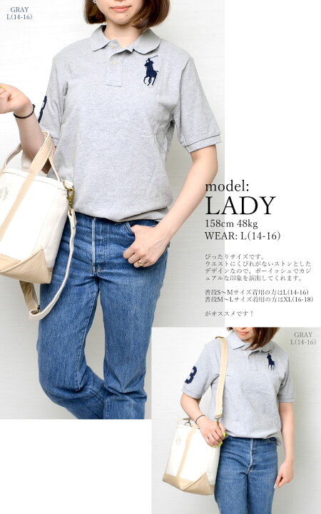 楽天市場】ポロシャツ POLO RALPH LAUREN ポロ ラルフローレン  