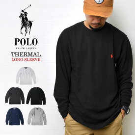 Tシャツ 長袖 POLO RALPH LAUREN ポロ ラルフローレン ロンT ロングスリーブ サーマル ワッフル ブランド メンズ レディース ブラック ネイビー グレー ホワイト チャコール 大人 紳士 おしゃれ 人気 US シンプル ロゴ かっこいい ペア プレゼント ワンポイント 送料無料