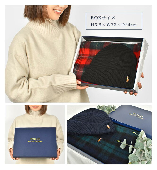 楽天市場】ギフトセット POLO RALPH LAUREN マフラー ニット帽 2点  