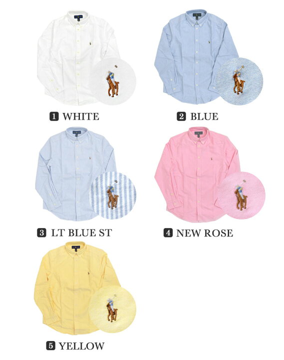 楽天市場】シャツ 長袖 POLO RALPH LAUREN ポロ ラルフローレン 
