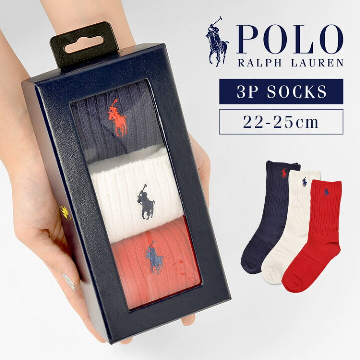 楽天市場】靴下 POLO RALPH LAUREN ポロラルフローレン ソックス 