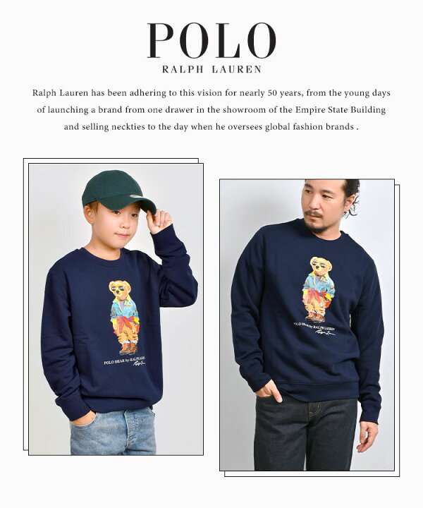 楽天市場】スウェット POLO RALPH LAUREN ポロ ラルフローレン  
