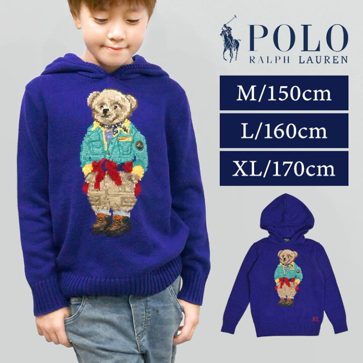 楽天市場】パーカー POLO RALPH LAUREN ポロ ラルフローレン ブランド  