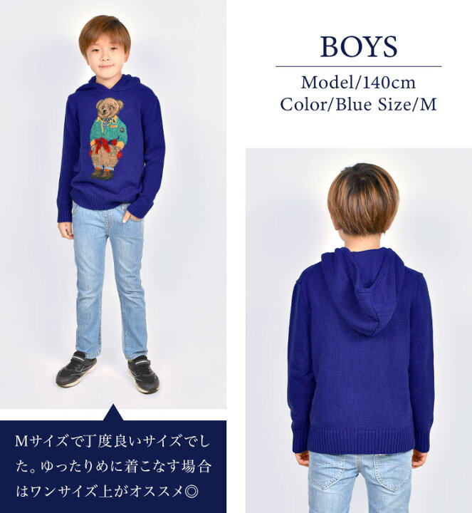 楽天市場】パーカー POLO RALPH LAUREN ポロ ラルフローレン ブランド  