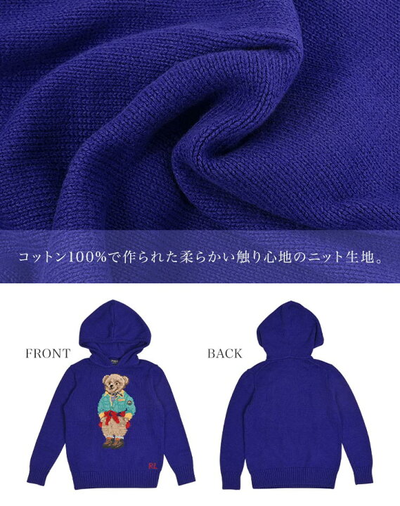 楽天市場】パーカー POLO RALPH LAUREN ポロ ラルフローレン ブランド 