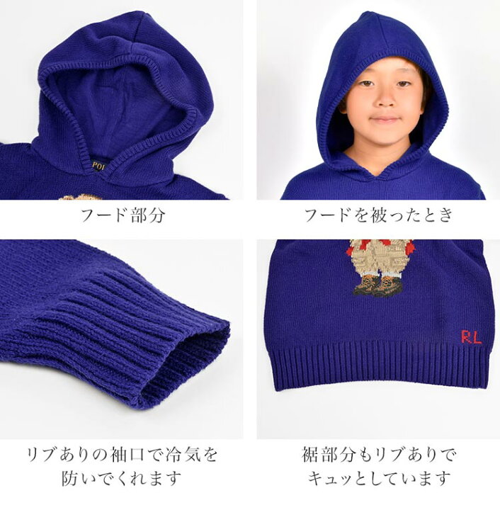 楽天市場】パーカー POLO RALPH LAUREN ポロ ラルフローレン ブランド  