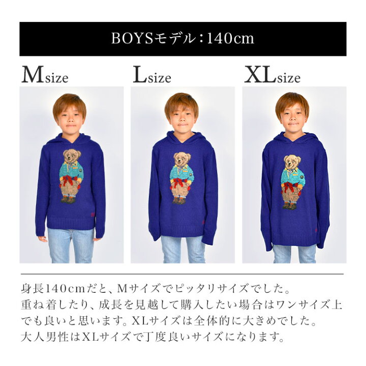 楽天市場】パーカー POLO RALPH LAUREN ポロ ラルフローレン ブランド  