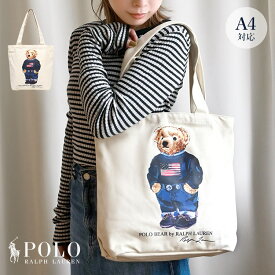 【4/25限定！抽選で最大100％ポイント還元★】トートバッグ POLO RALPH LAUREN ポロラルフローレン ポロベア くま レディース メンズ ブランド 肩がけ マチあり 大きめ A4 手提げ 大容量 高校生 大学生 厚手 キャンバス トートバック ポケット ファスナー付き プリント おし