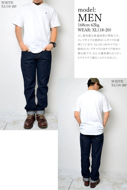 楽天市場 Tシャツ Polo Ralph Lauren ポロ ラルフローレン レディース キッズ ジュニア メンズ ワンポイント ポニー コットン 綿 トップス 半袖 カットソー Vネック 男性 女性 子供 L Xl 160 170 定番 人気 おしゃれ 黒 白 紺