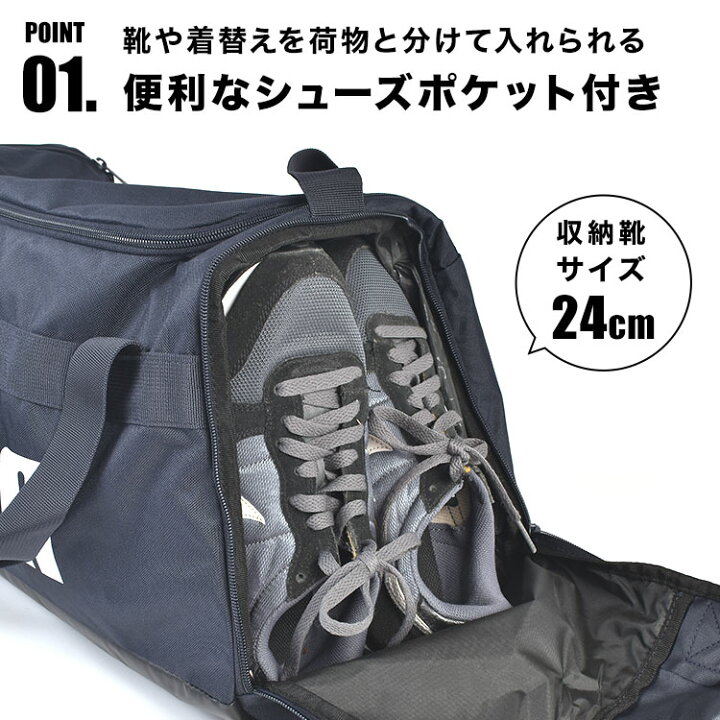 楽天市場】ボストンバッグ PUMA プーマ メンズ レディース 大容量 2way 