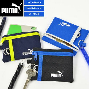 小物 男の子 財布 キッズファッションの人気商品 通販 価格比較 価格 Com