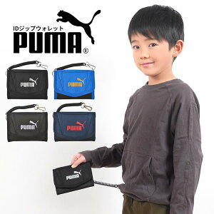 z PUMA v[} WjA j̎q LbY w w TCt O܂ J[R[h RC`F[t pXP[X  ʃt@Xi[ q jq ʊw EHbg TCt K J