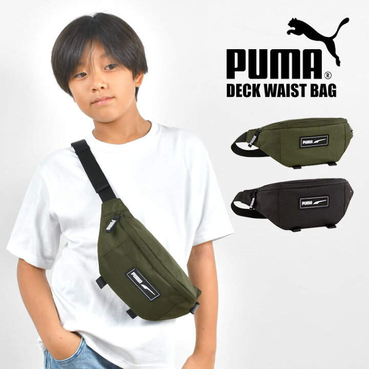 楽天市場】ボディバッグ メンズ プーマ puma ウエストバッグ ウエスト 