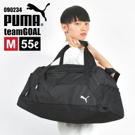 ボストンバッグ 修学旅行 林間学校 小学生 大容量 PUMA プーマ M 旅行 メンズ キッズ レディース 軽量 林…