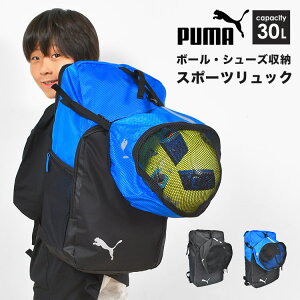 bN {[[ PUMA v[} 090107 w WjA j̎q q LbY 30L e uh bNTbN obNpbN X|[cbN {[obO {[ TbJ[{[ o