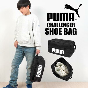 V[YobO V[YP[X PUMA v[} 079532 `W[ V[obO 㗚 Y w w Z jq q q l y 傫 23cm 24cm 25cm 26cm 27cm  ubN V