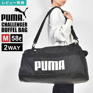 {XgobO PUMA v[} Y fB[X e 2way 58L w w Z j̎q Cws  TbJ[  ъԊwZ 23 34 V[Y[  ubN X|[c uh 