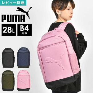 bN PUMA v[} oYobNpbN 091153 Y fB[X l WjA 28L A4 B4 y e bNTbN w Z w jq q q LbY ʊw   ubN Vv