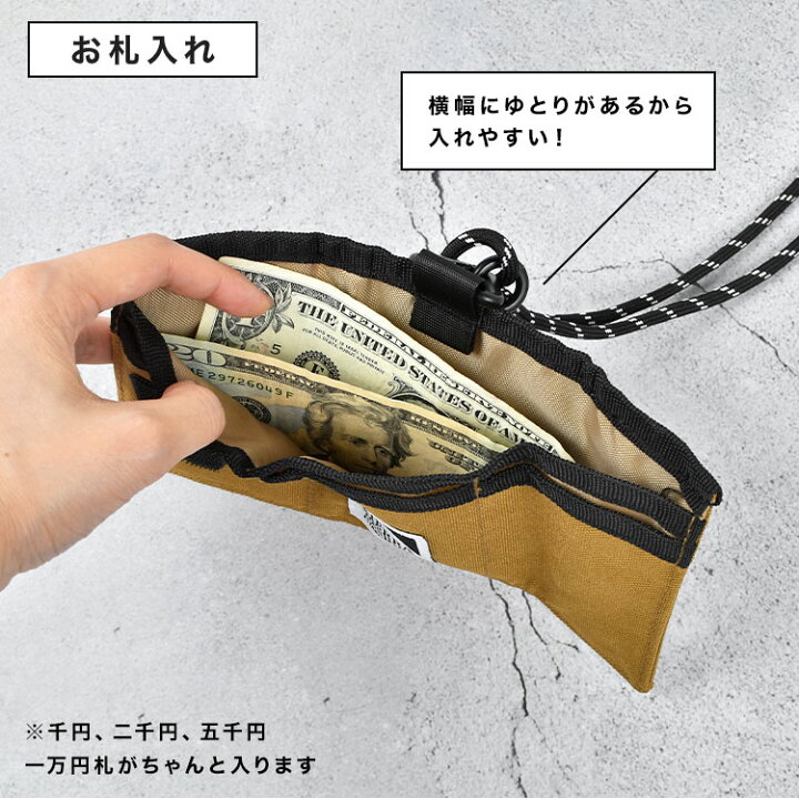 シェラデザインズコーデュラ製三つ折ワレット(旧ロゴ)
