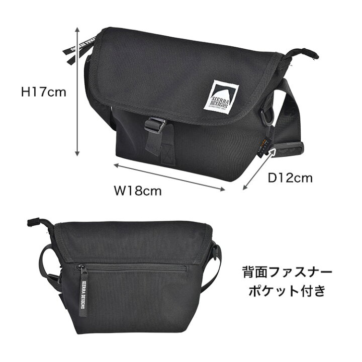 楽天市場】ショルダーバッグ SIERRA DESIGNS シエラデザインズ 大容量 
